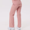 SPODNIE MEDYCZNE DAMSKIE – SZEROKIE – PREMIUM – PINK PEACH